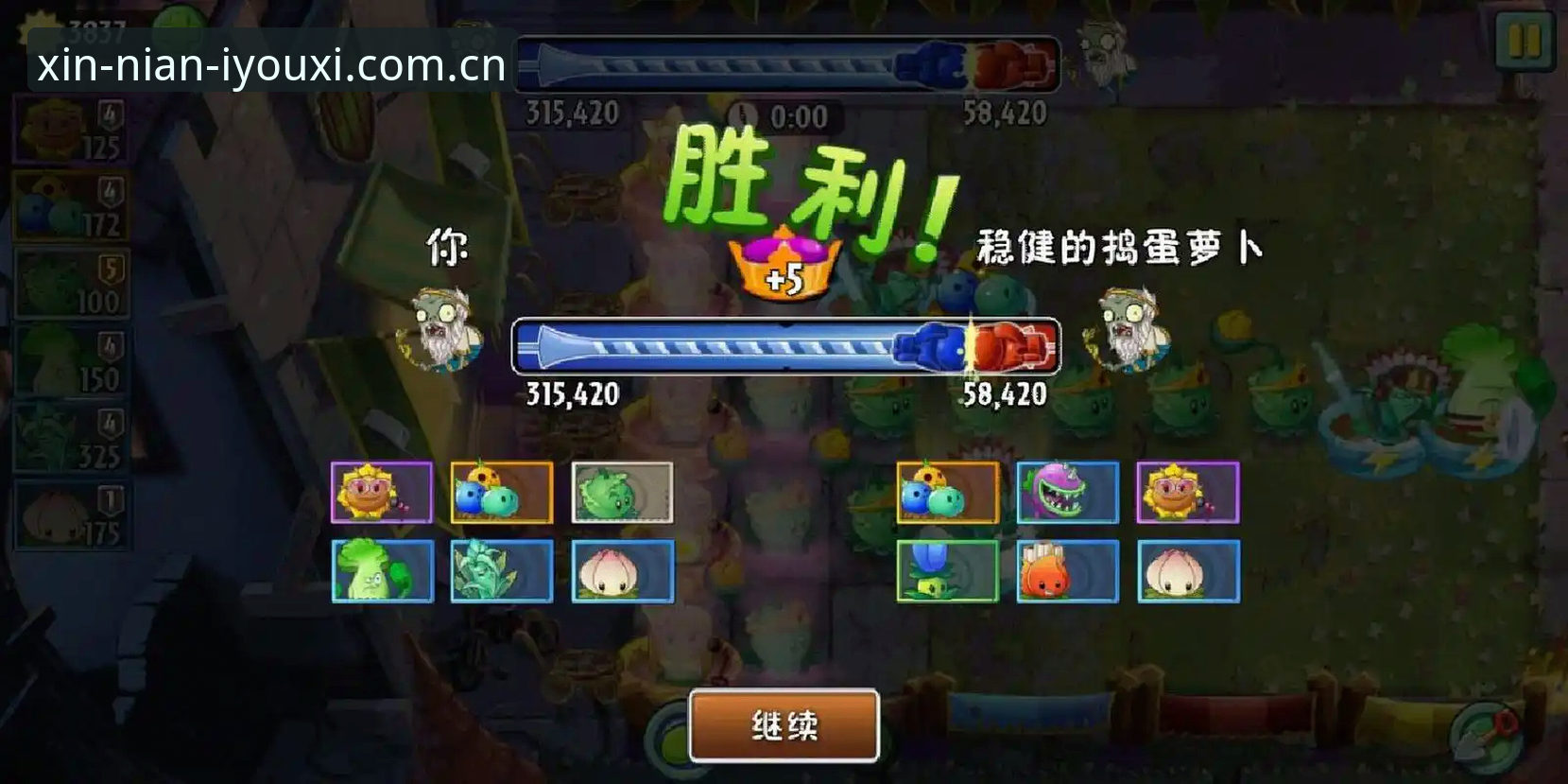 最新爱游戏赛事数据 你还在手动翻网页找赛事数据?最新爱游戏赛事数据到底藏在哪儿?